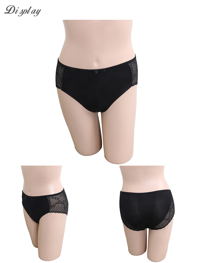 亞當之手 無鋼圈系列三角褲(黑)