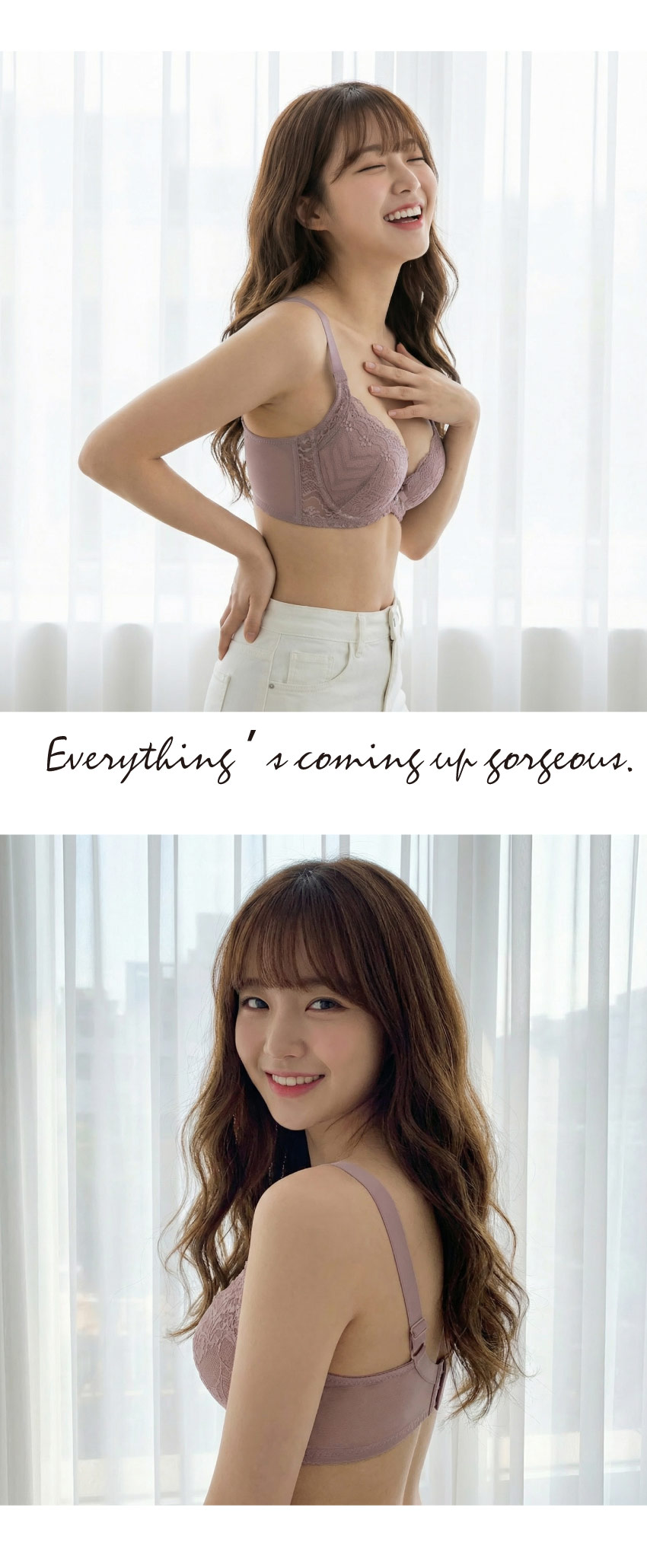 花語 軟鋼圈 深V低脊心包覆機能型內衣D罩杯(豆沙色)