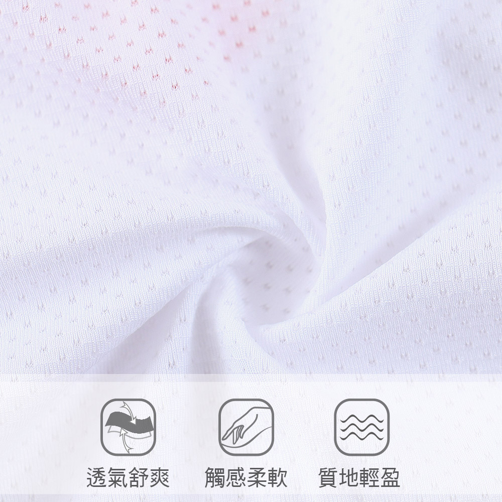 MIT台灣製 精梳棉 透氣寬肩兒童胸衣背心(白)