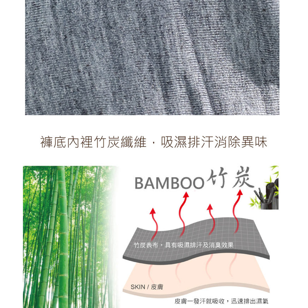 微醺羅曼史 花紗 三角褲(黑)