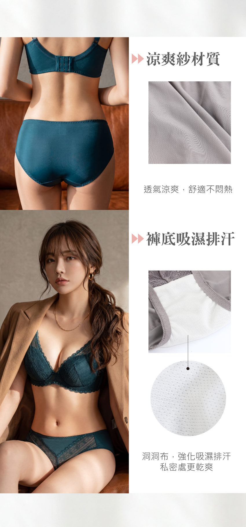 MIT台灣製 柔霧繆思 涼爽機能三角褲(松綠色)