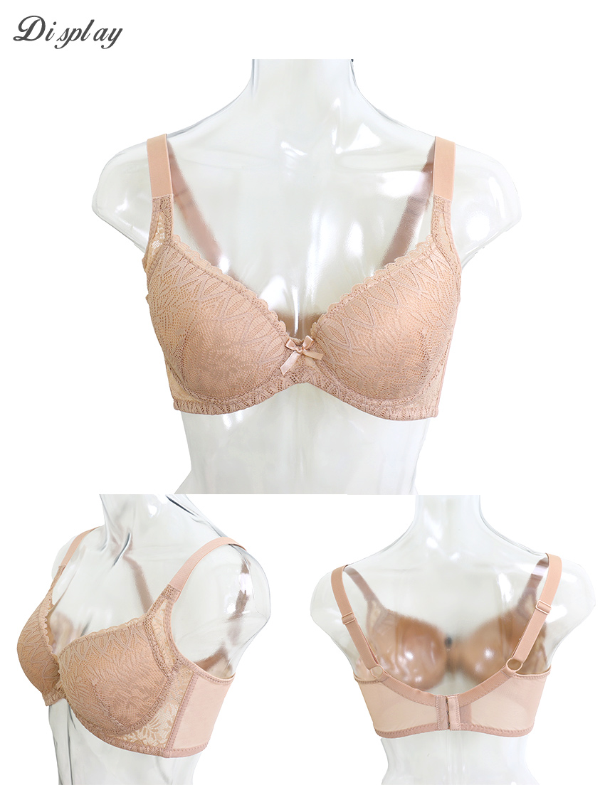 花漾 軟鋼圈 深V低脊心包覆機能型內衣C罩杯(蜜膚)