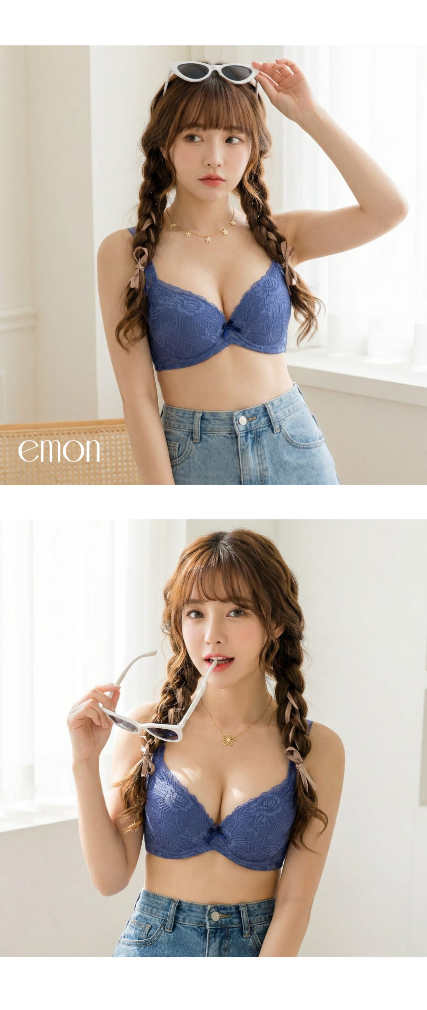 花綻 軟鋼圈 深V低脊心包覆機能型內衣D罩杯(藍)