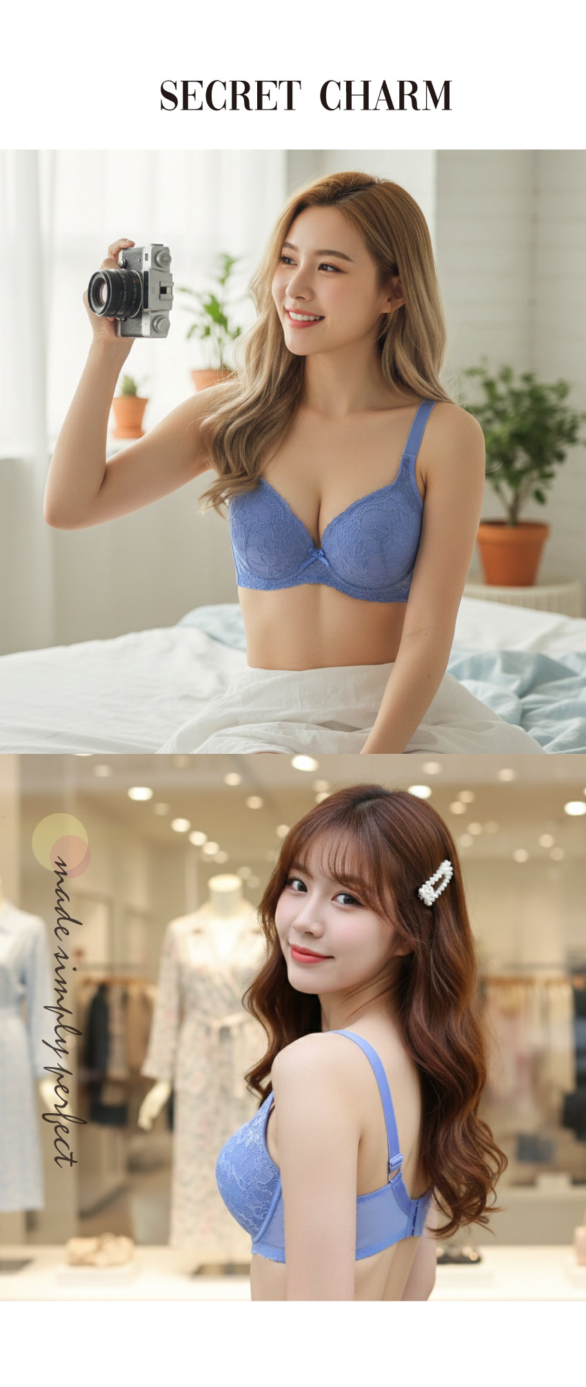 花芯 軟鋼圈 深V低脊心包覆機能型內衣C罩杯(藍)