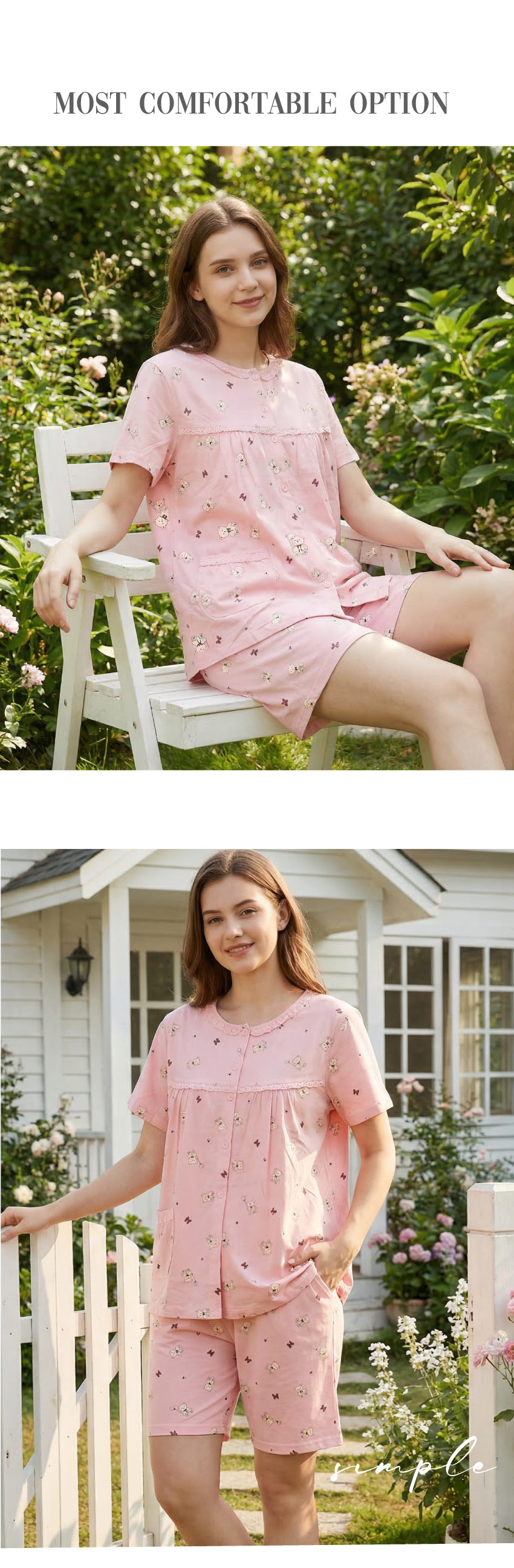 掬米熊熊 柔軟舒眠棉質 睡衣睡褲成套組(粉色)