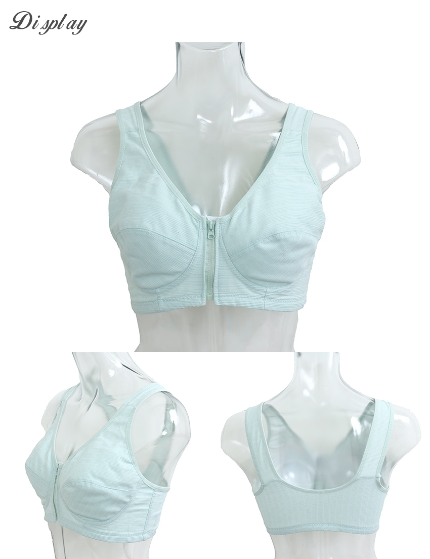 前開式拉鍊 絲棉透氣內衣 38-46 CD罩杯(淺綠)