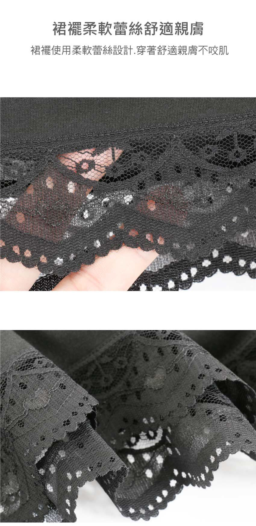MIT舒適棉質套裙(黑)(防走光襯裙)