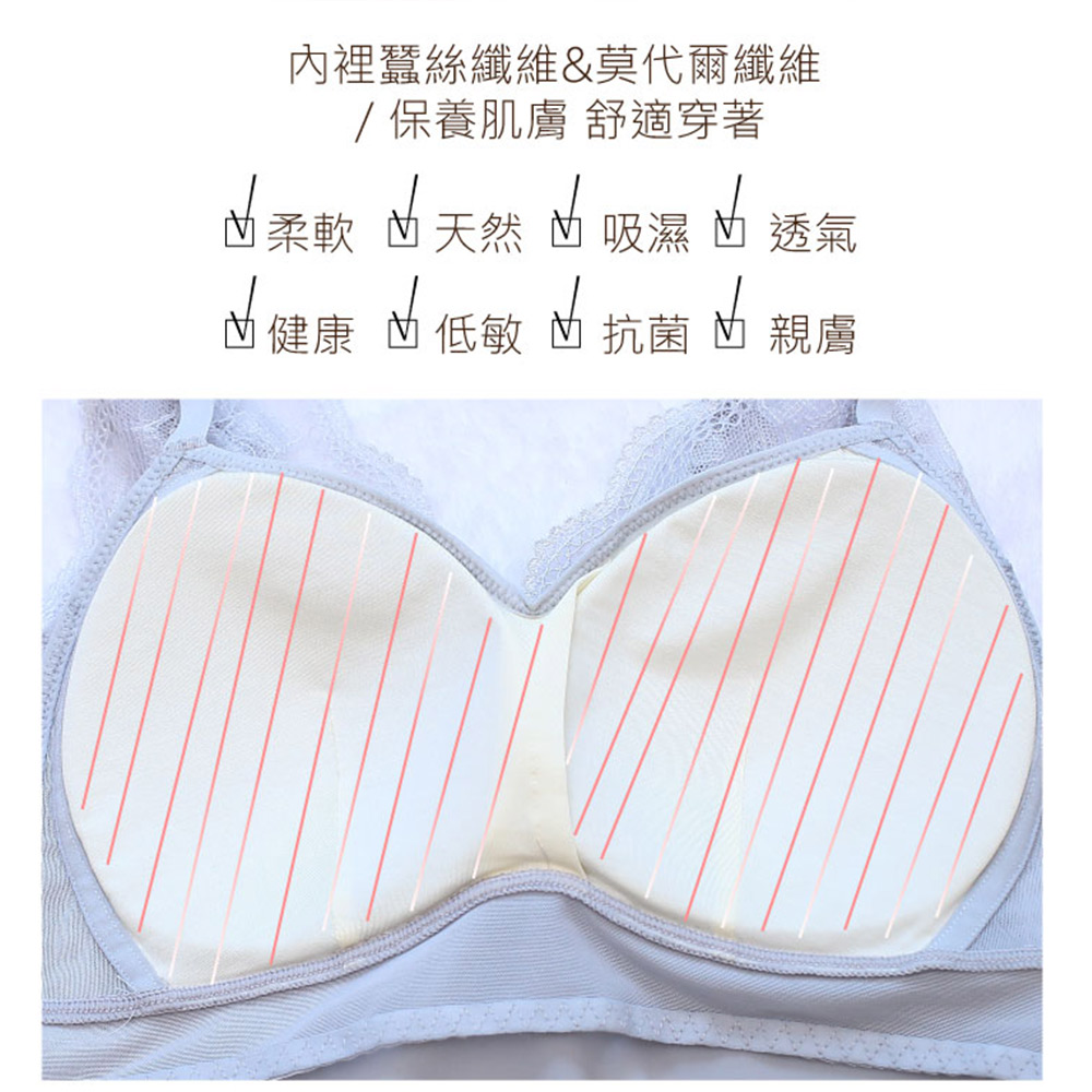 MODAL莫代爾 蠶絲蛋白絲滑修飾背心(裸灰色)