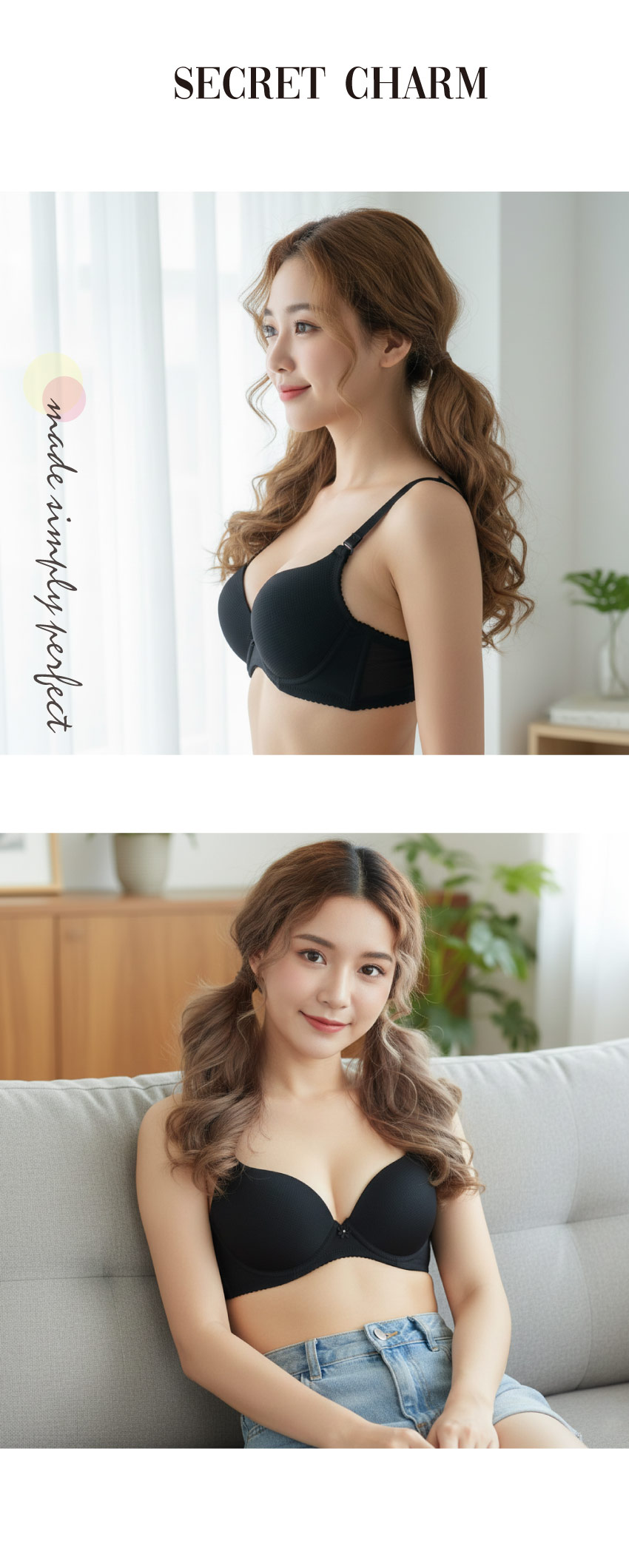 MIT台灣製 極簡 素面格紋 透氣 低脊心內衣(黑)BC罩杯