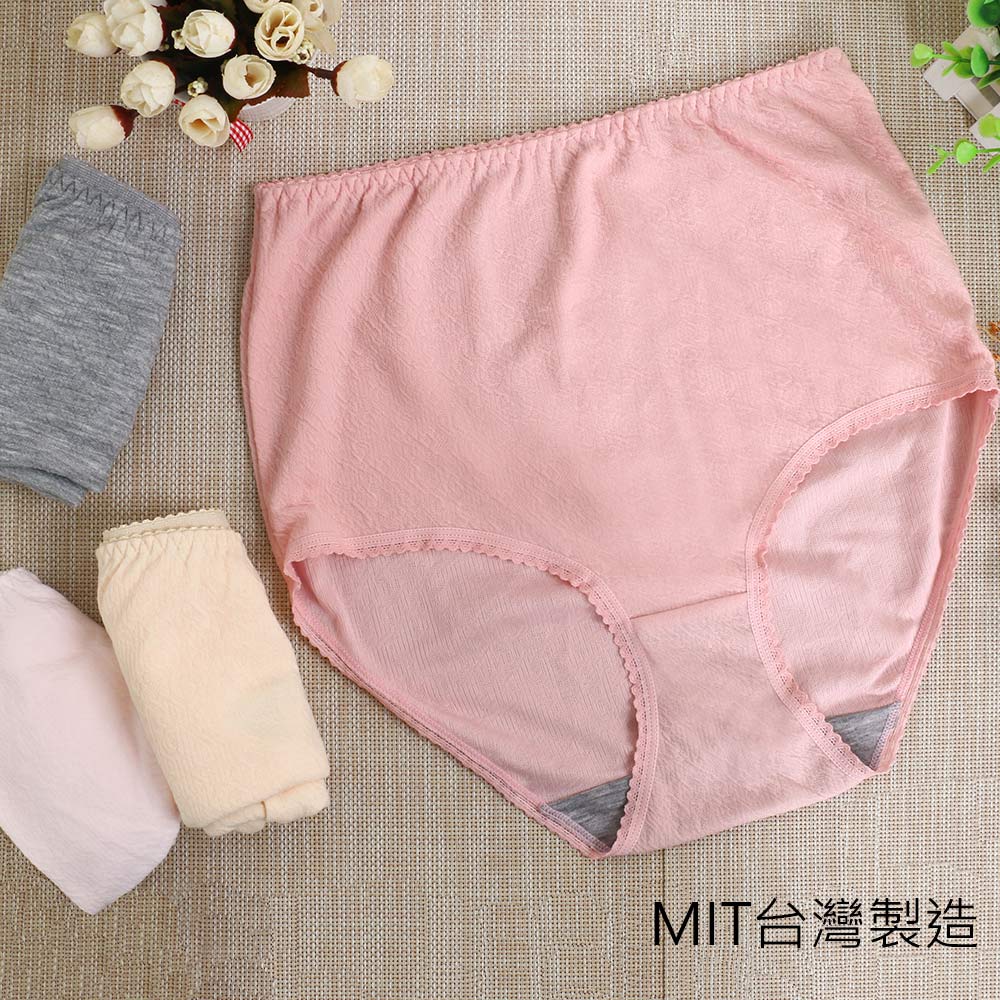MIT台灣製 舒柔泡泡 高腰貼身褲 (隨機色) 加大款