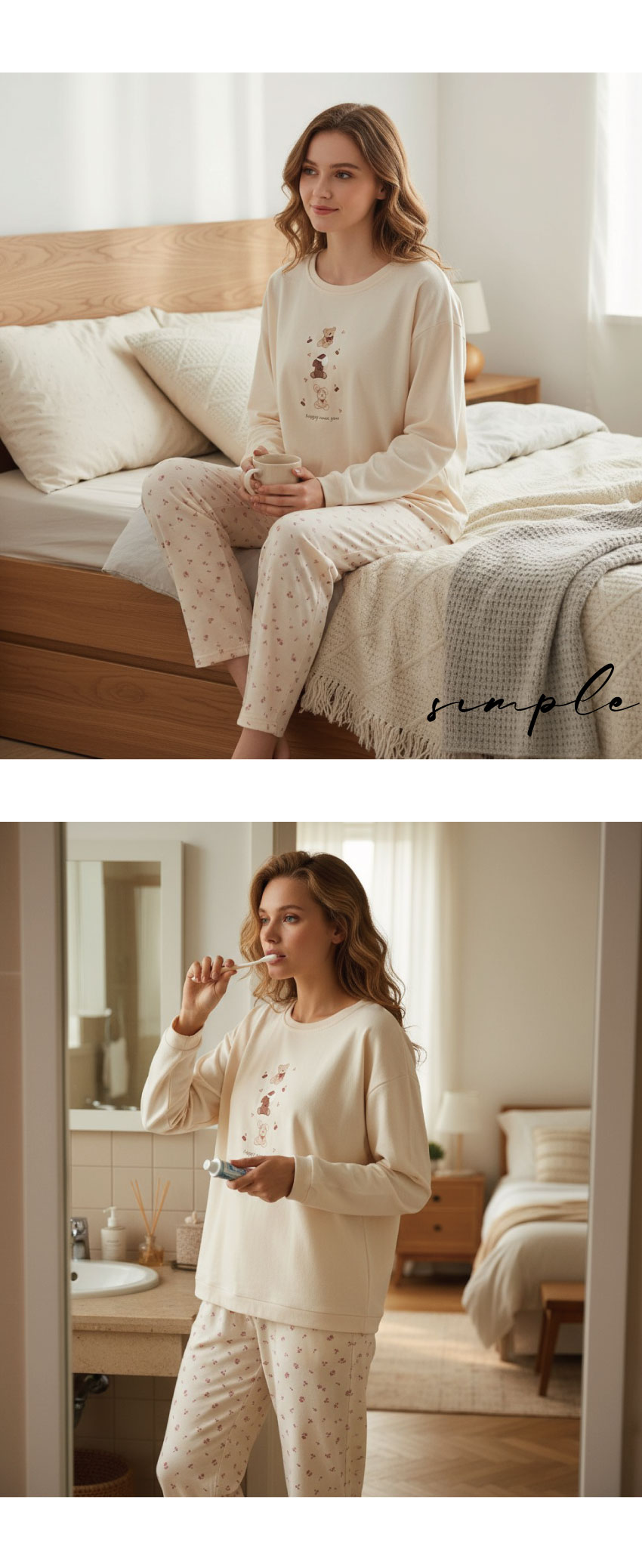 MIT台灣製 櫻桃茸萌 舒柔睡衣睡褲成套組(奶茶色)