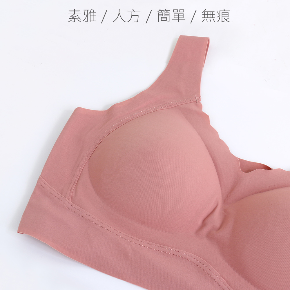 24H睡眠 一片式 無鋼圈舒適無痕胸衣(黑)