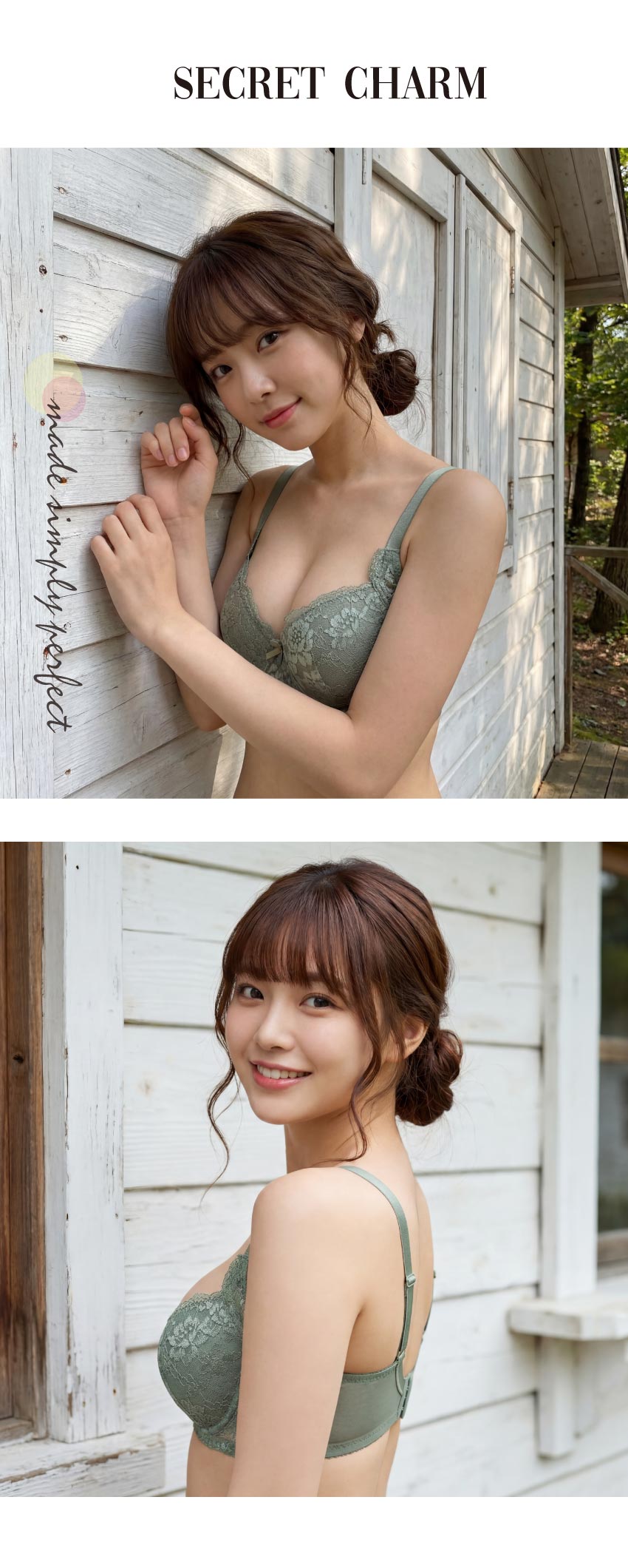 花柔 軟鋼圈 深V低脊心包覆機能型內衣C罩杯(芥末綠)