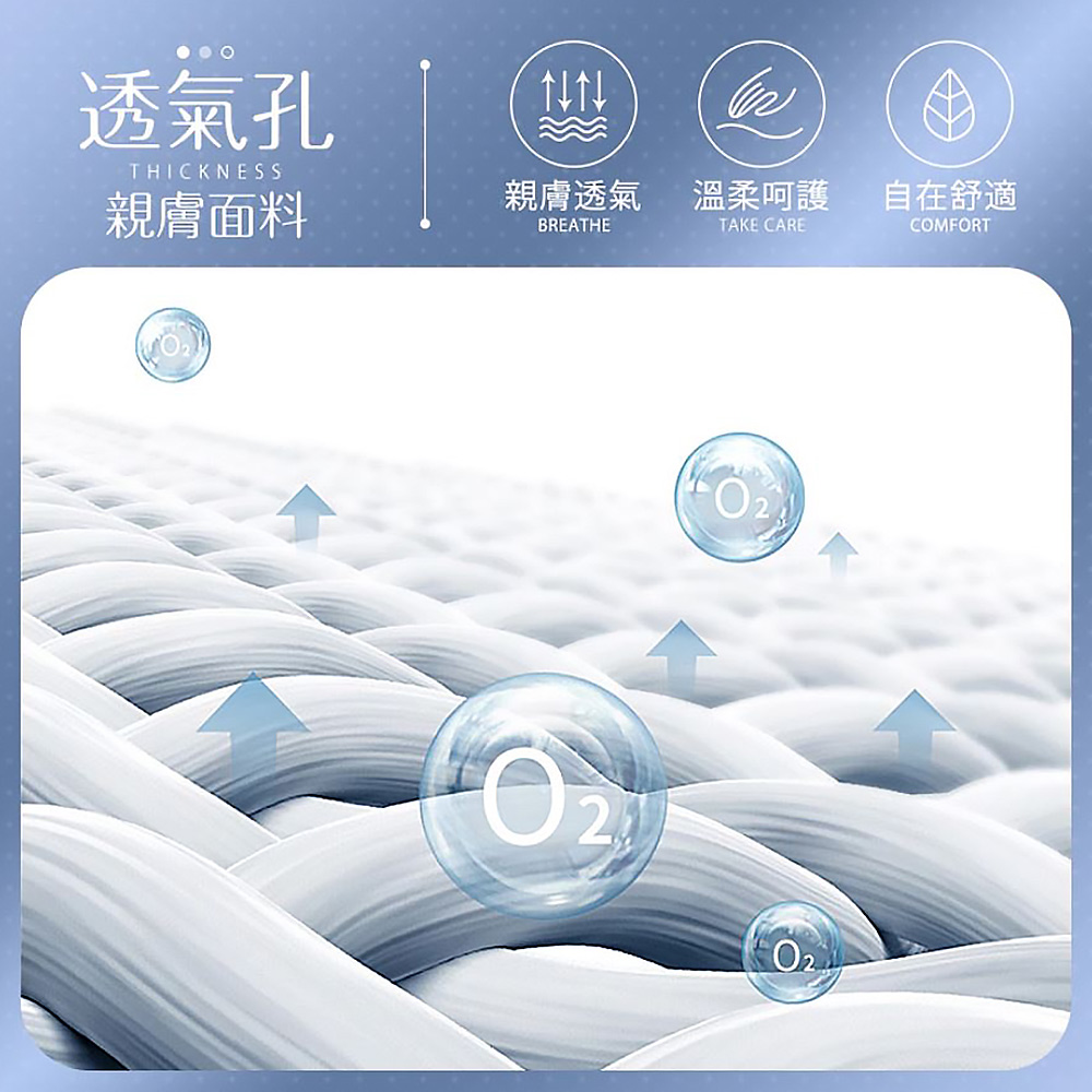 悠閒時光 中腰透氣輕裸簡約三角褲 3件組(隨機色)