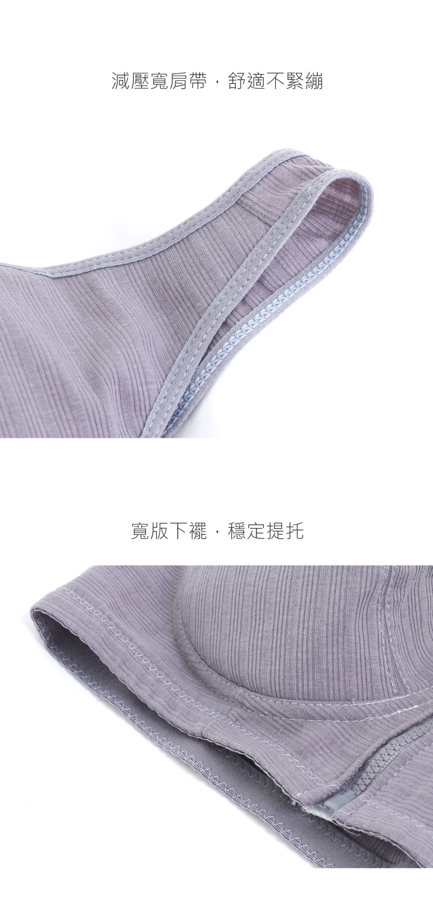 前開式拉鍊 絲棉透氣內衣 38-46 CD罩杯(豆沙色)