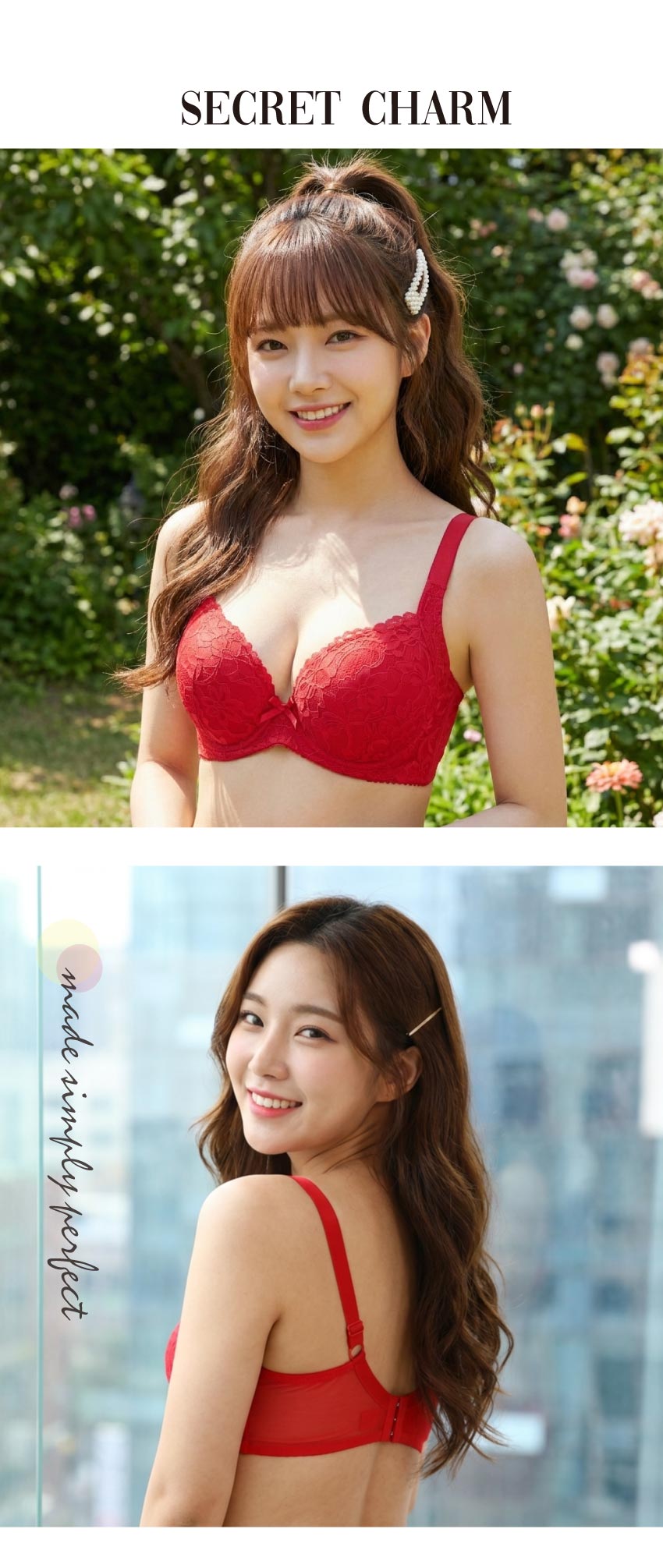 花芯 軟鋼圈 深V低脊心包覆機能型內衣C罩杯(紅)