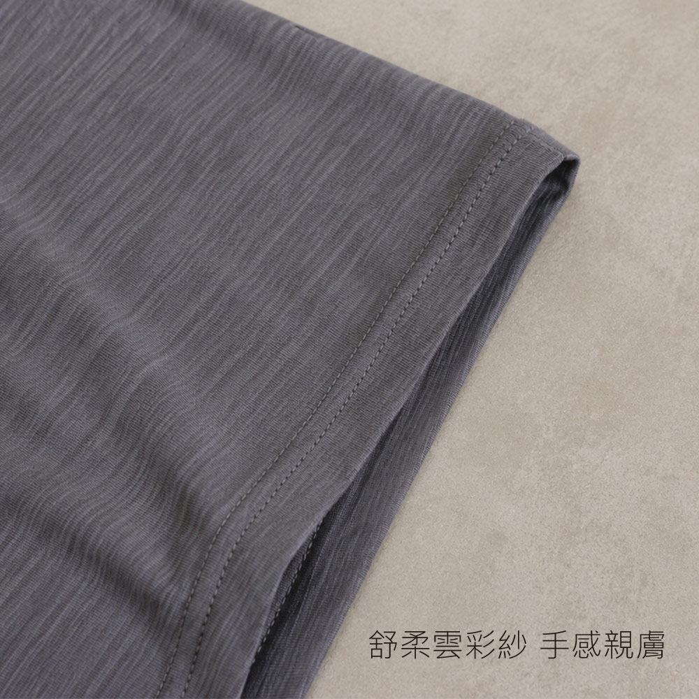雲彩紗 舒柔男平口褲(黑)