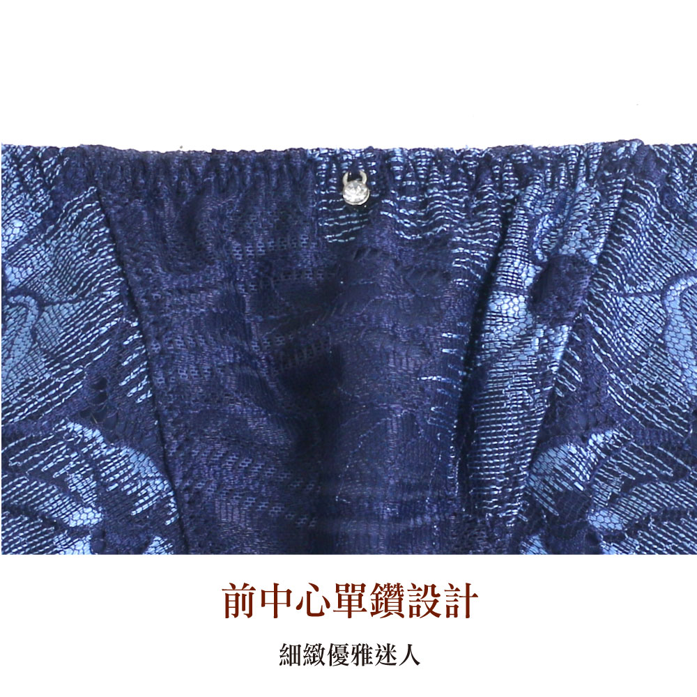 魔羽 奈米涼感 平口褲(暮光藍)