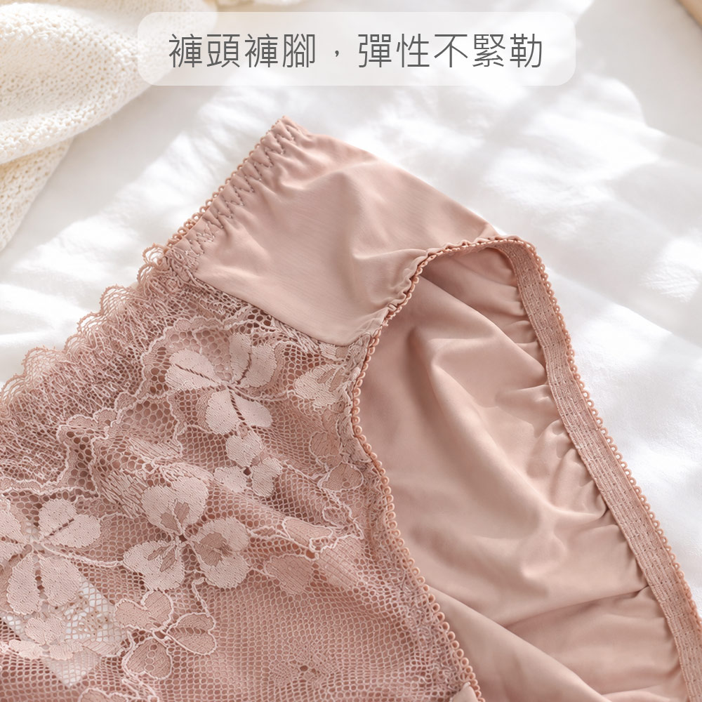 祕密花園．映花 中腰三角褲(咖啡紫)