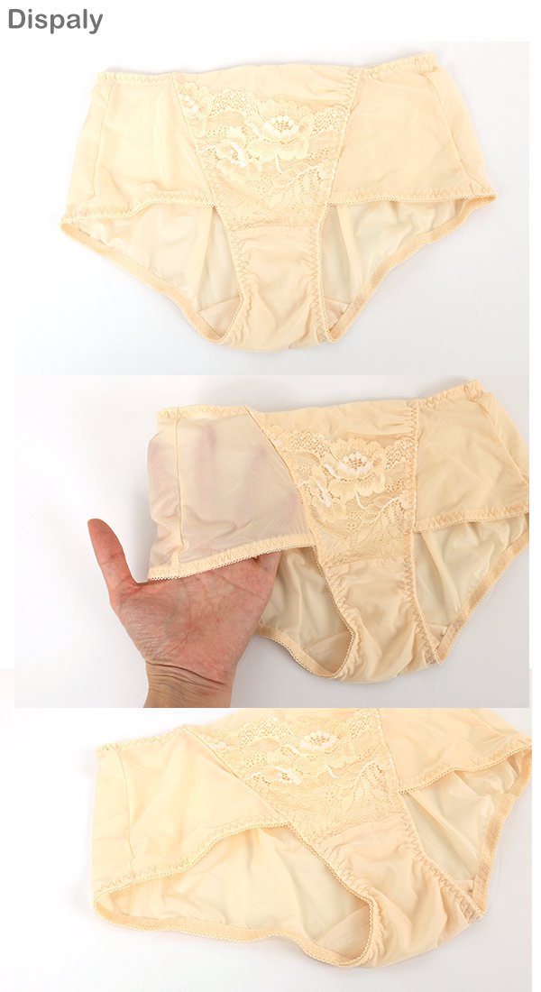 美塑3D系列平口褲(深膚)