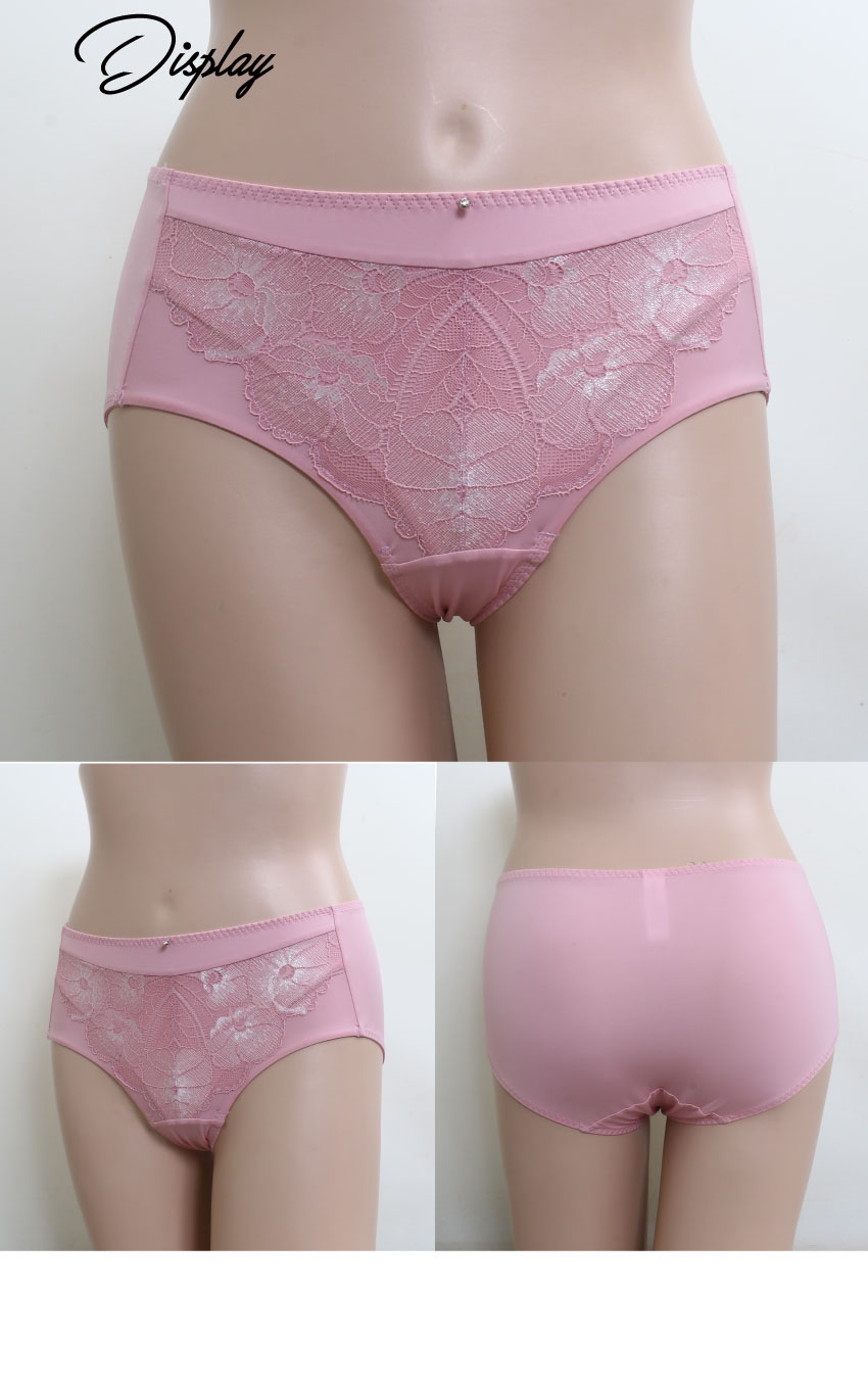 魔羽 奈米涼感 平口褲(花瓣粉)