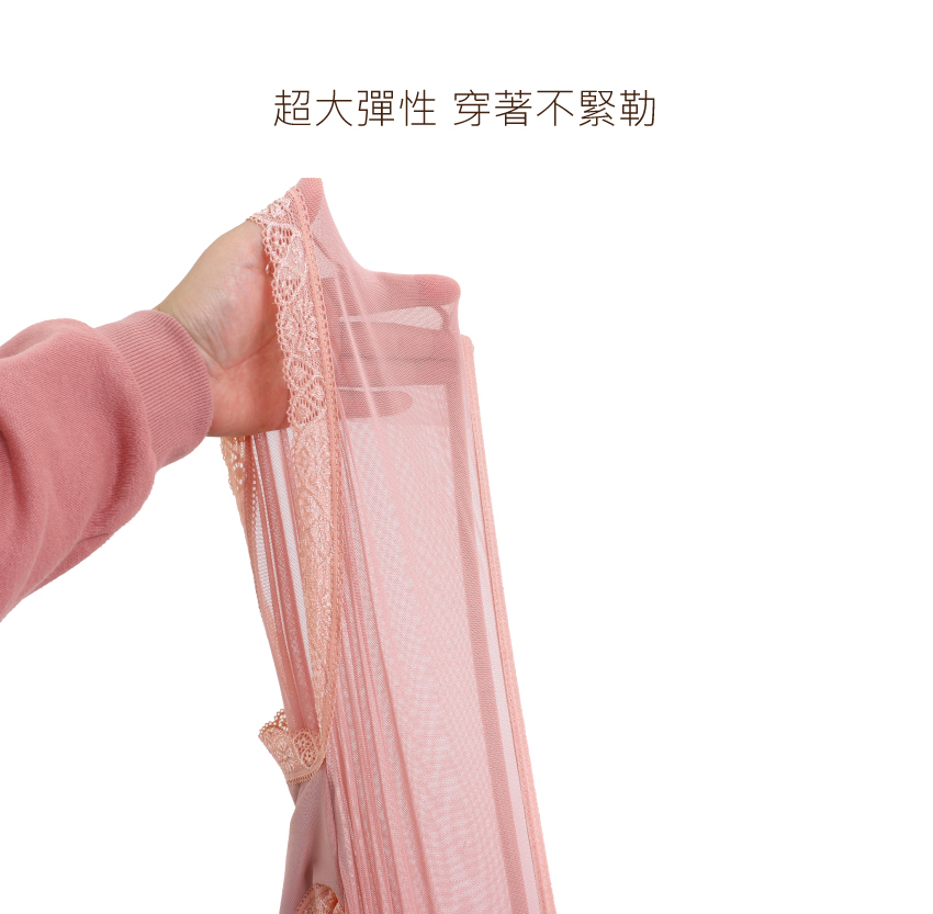 石墨烯 性感透膚 高腰網紗三角褲 3件組(隨機色) 加大碼