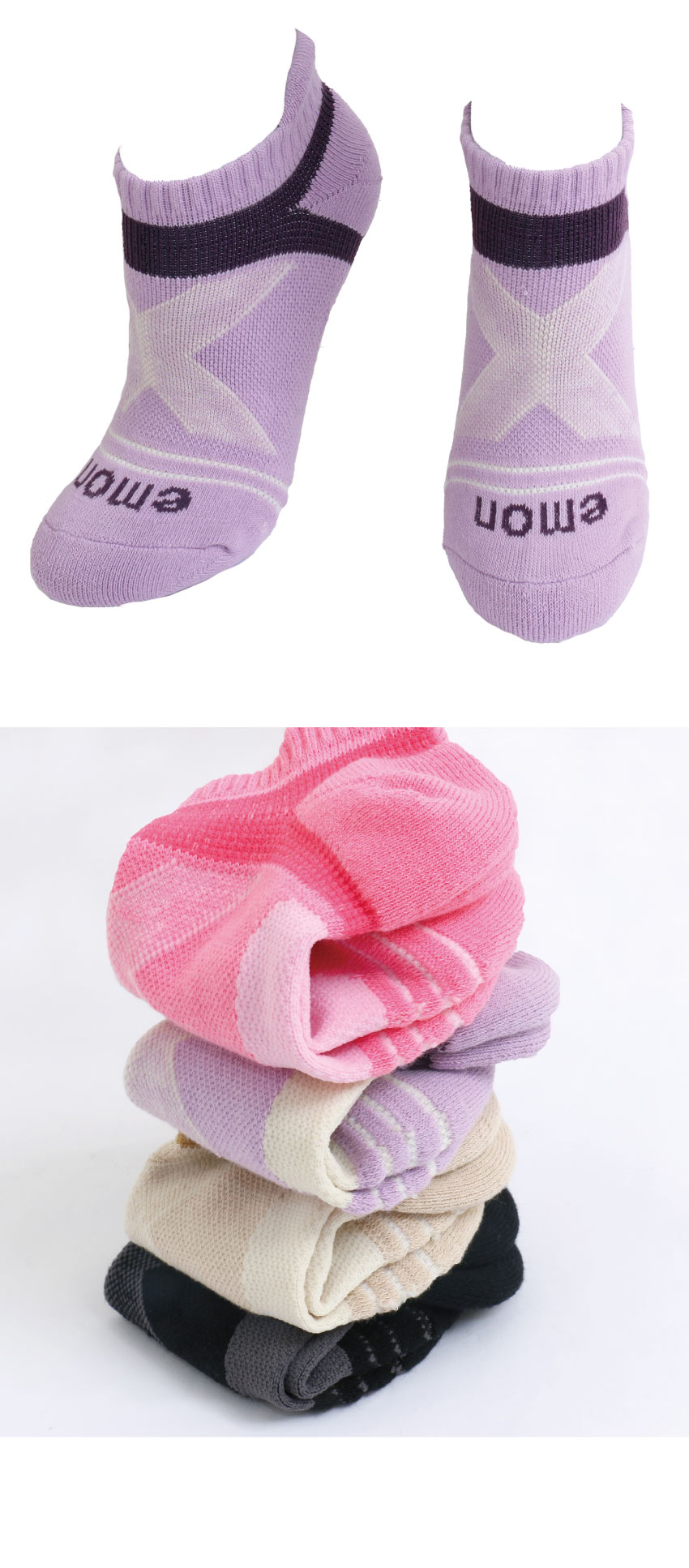 全方位護足 足弓加強 輕機能氣墊襪(紫)