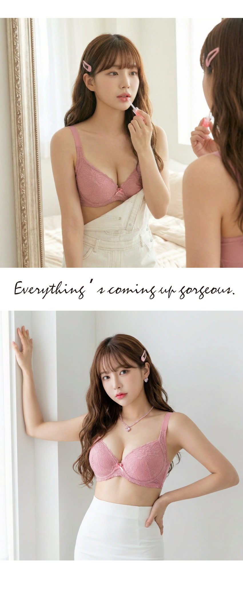 花綻 軟鋼圈 深V低脊心包覆機能型內衣D罩杯(豆沙色)
