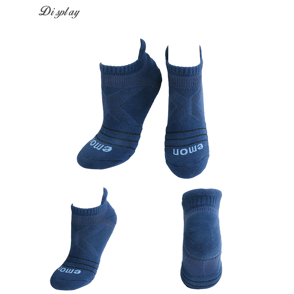 全方位護足 足弓加強 輕機能氣墊襪(藍)