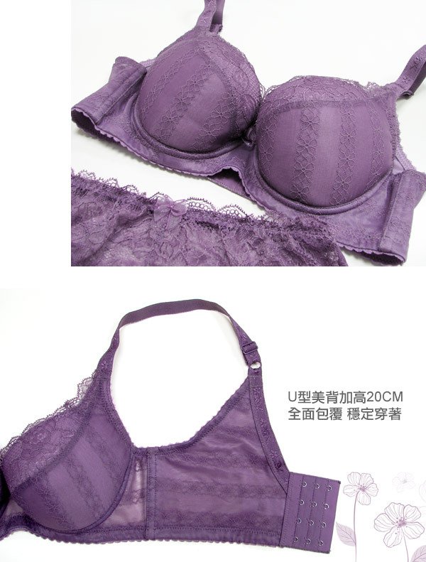 《零碼出清》極輕薄．舒服輕塑機能內衣 (紫)40B
