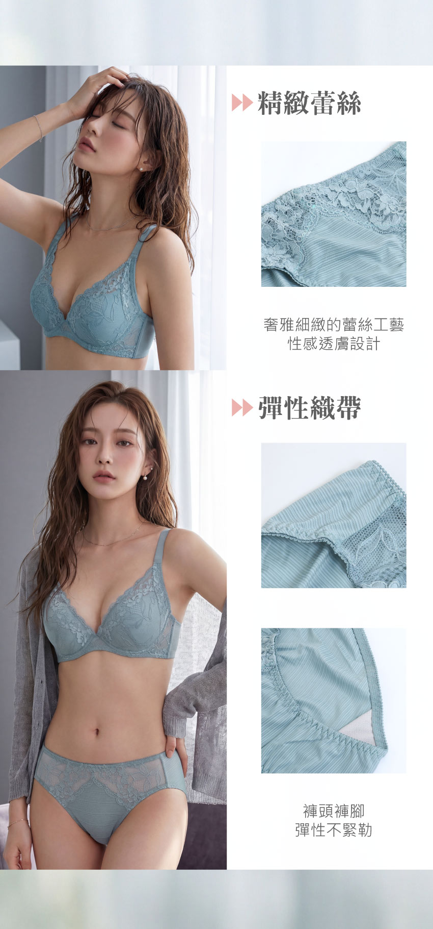 MIT台灣製 暮光繆思 涼爽機能三角褲(淺綠)