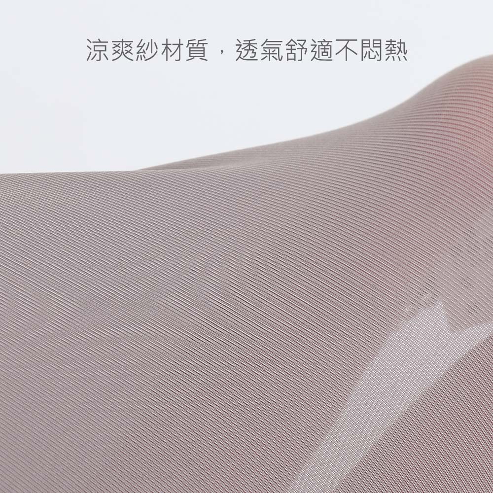 MIT台灣製 柔霧繆思 涼爽機能三角褲(松綠色)