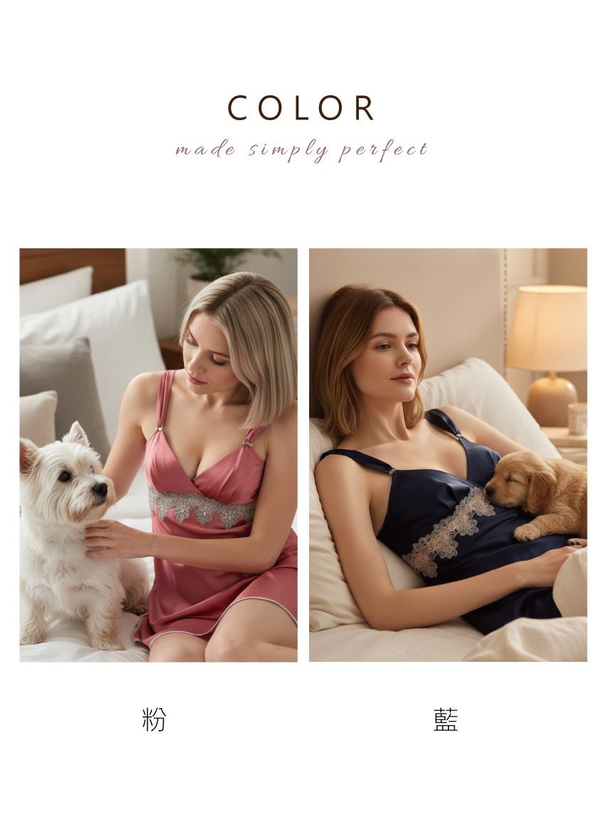 夜色時光 絲柔緞 細肩帶性感開岔連身裙睡衣(藍)