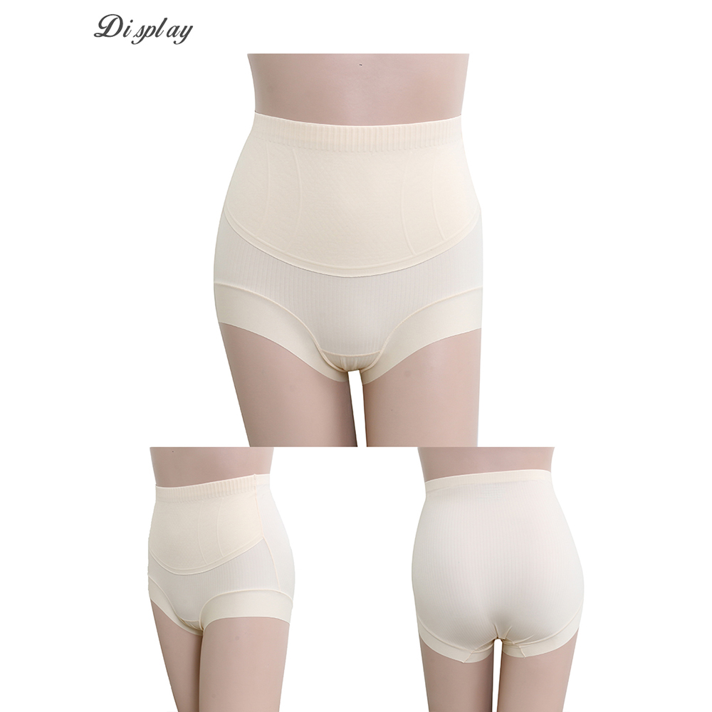 輕塑無痕 蠶絲高腰平口修飾褲(香草米)