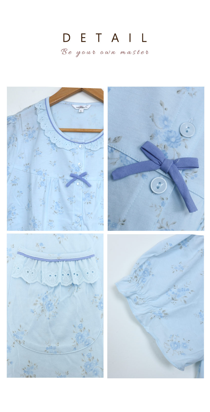 水漾小花 柔軟舒眠棉質 睡衣睡褲成套組(藍)