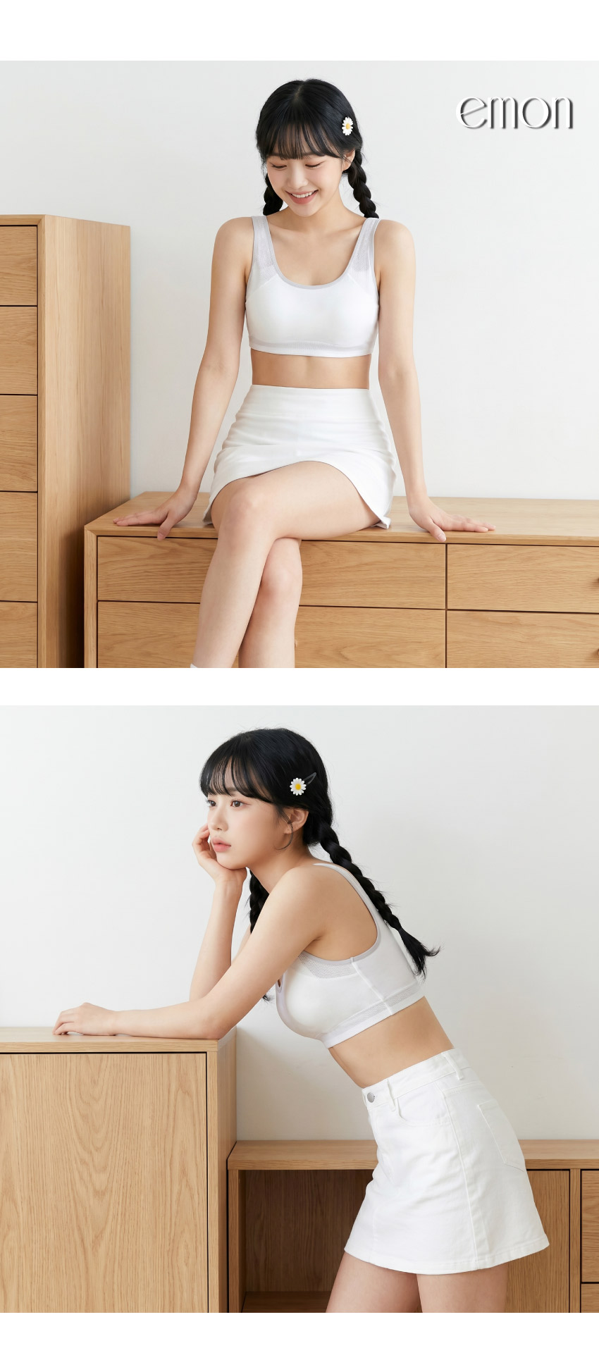 輕氧柔透 純棉 背心式少女內衣(香檳)