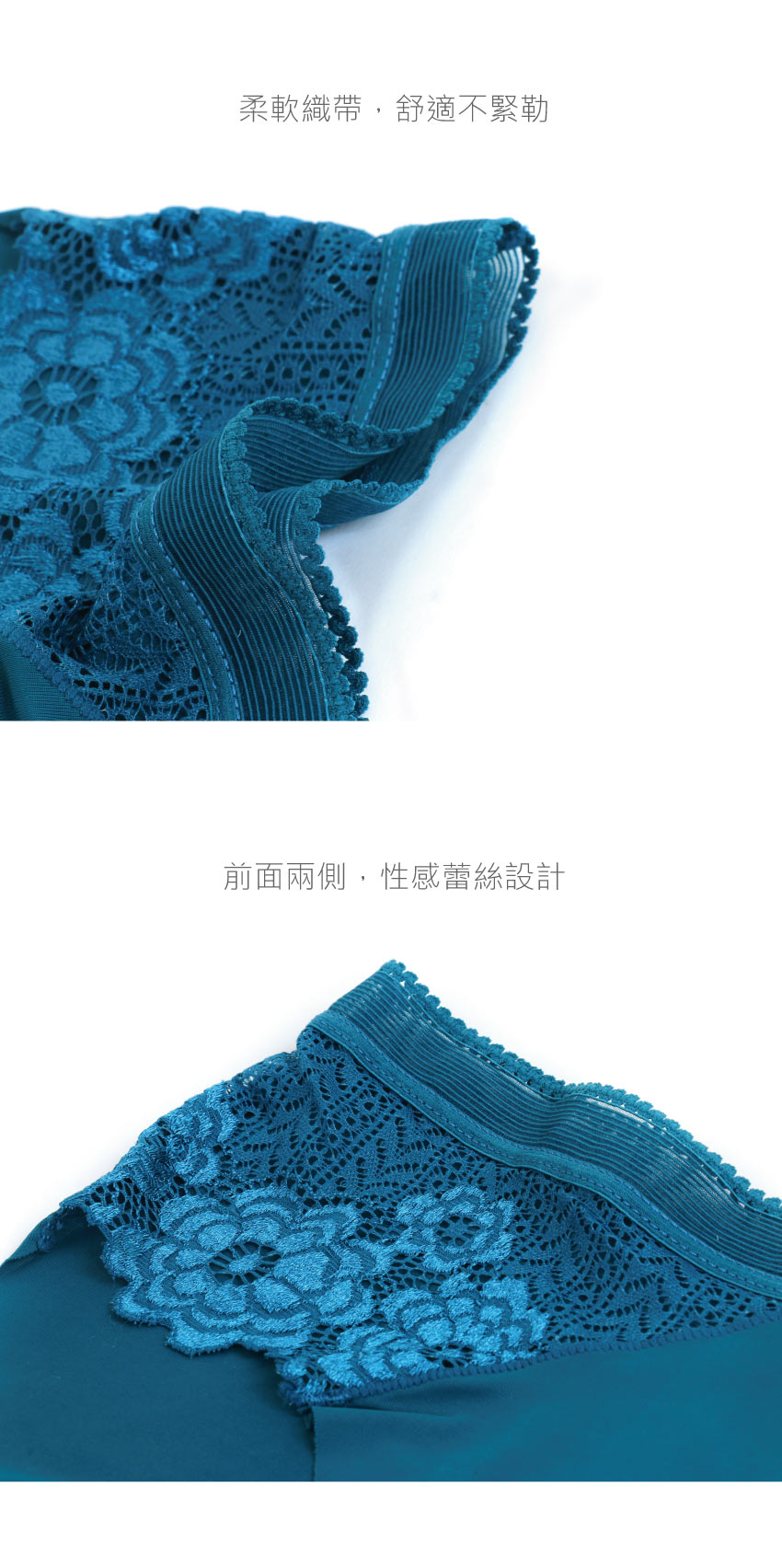 低腰 無痕性感蕾絲透膚貼身褲 (隨機色) 3件組