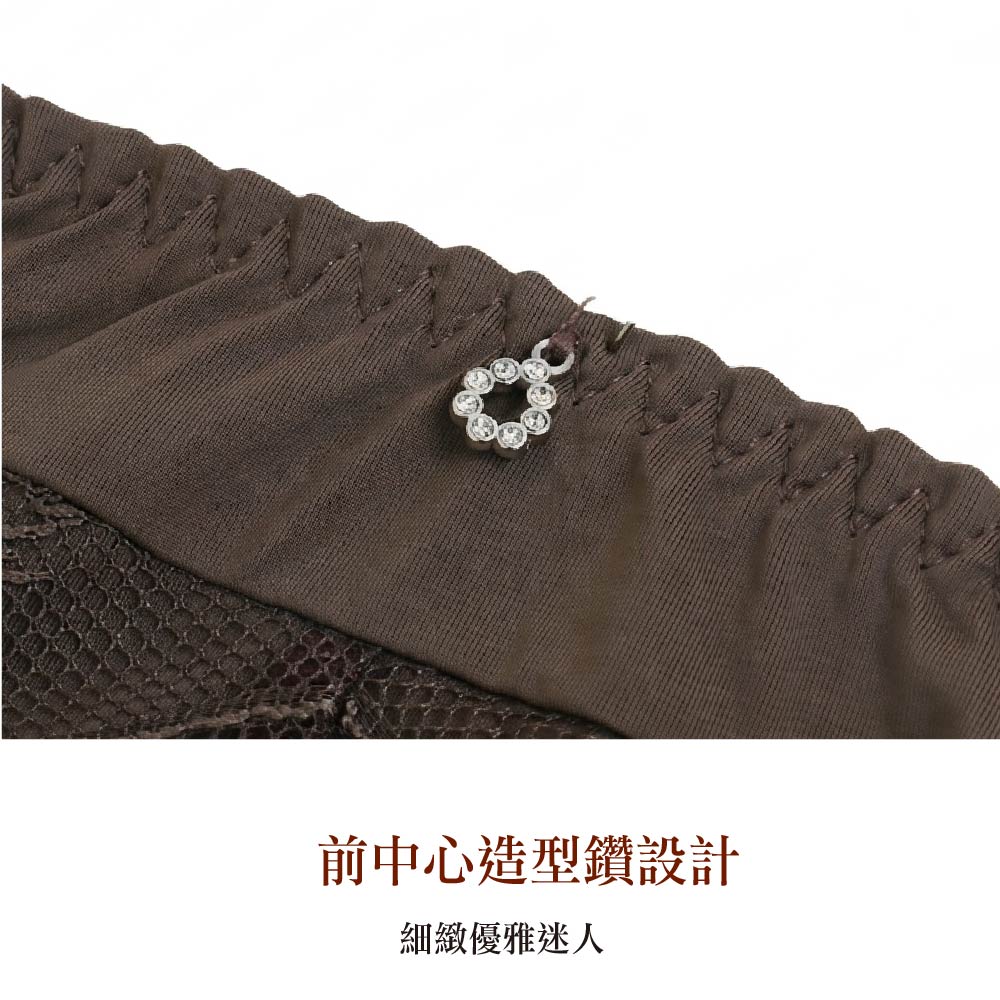 美波系列．玻尿酸三角褲(水潤粉)