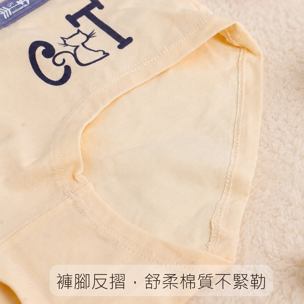 CAT萌喵 低腰純棉貼身褲 3件組(隨機色)