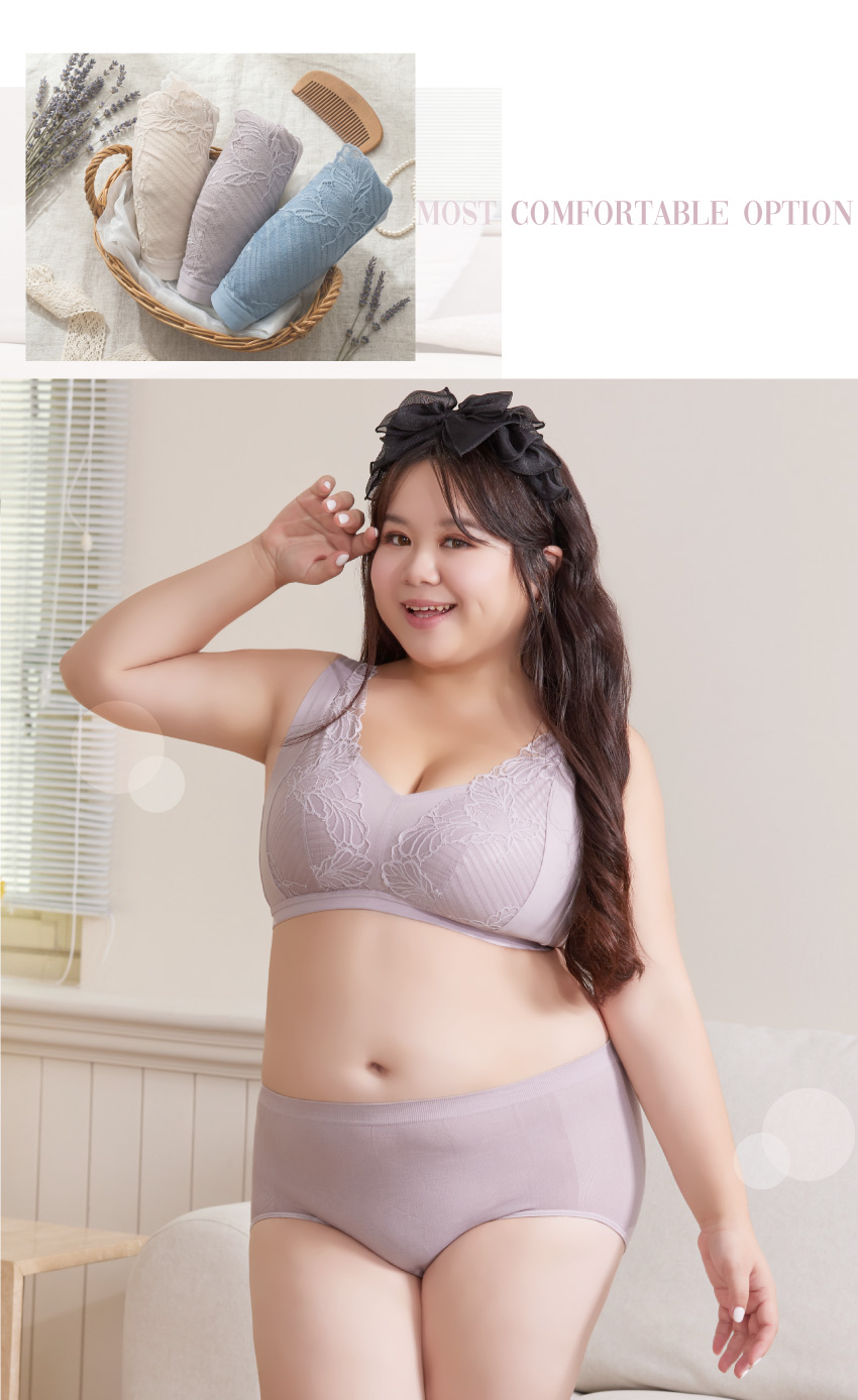 超細莫代爾 蠶絲蛋白 無痕無鋼圈內衣ABCD罩杯(芋色)
