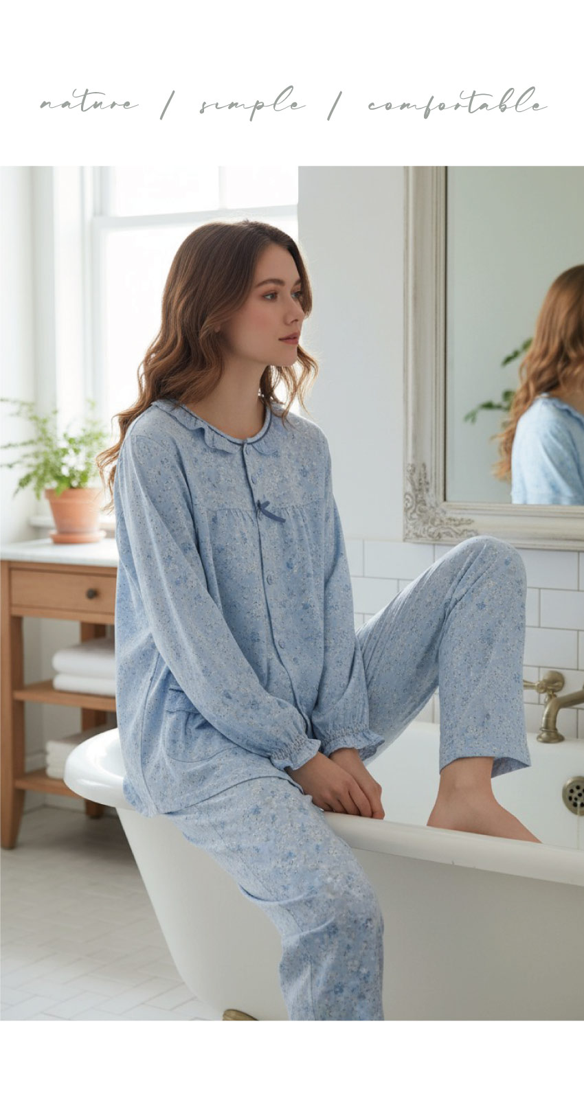 田園小花 柔軟舒眠棉質 睡衣睡褲成套組(藍色)