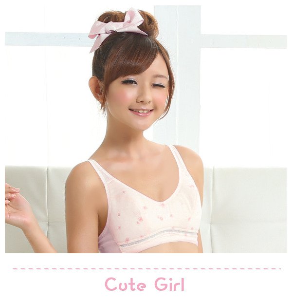公主甜心 無鋼圈舒適款少女胸衣(粉)