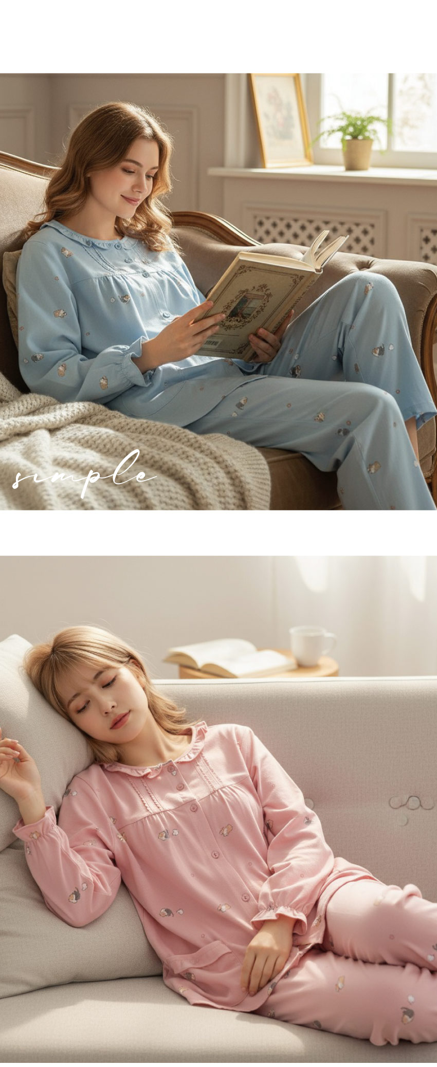 軟萌柯基 柔軟舒眠棉質 睡衣睡褲成套組(藍色)