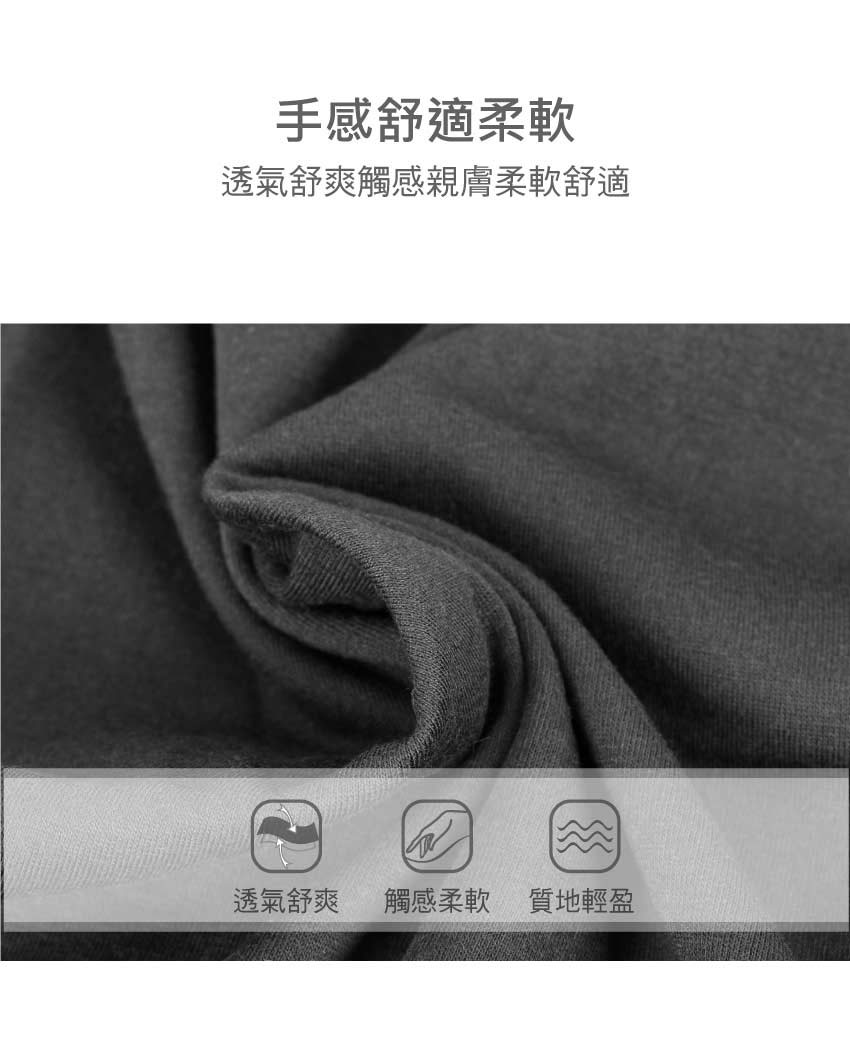 MIT舒適棉質套裙(黑)(防走光襯裙)