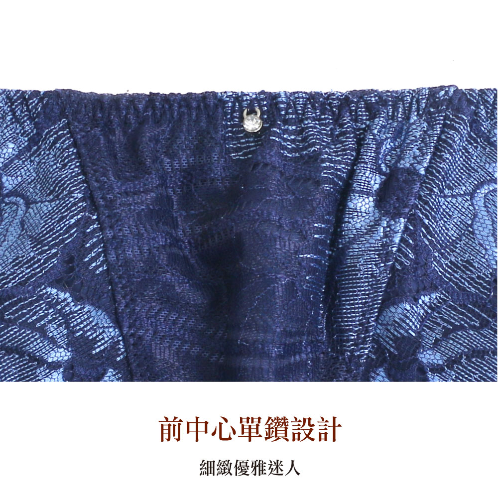 魔羽系列 平口褲(裸光膚)