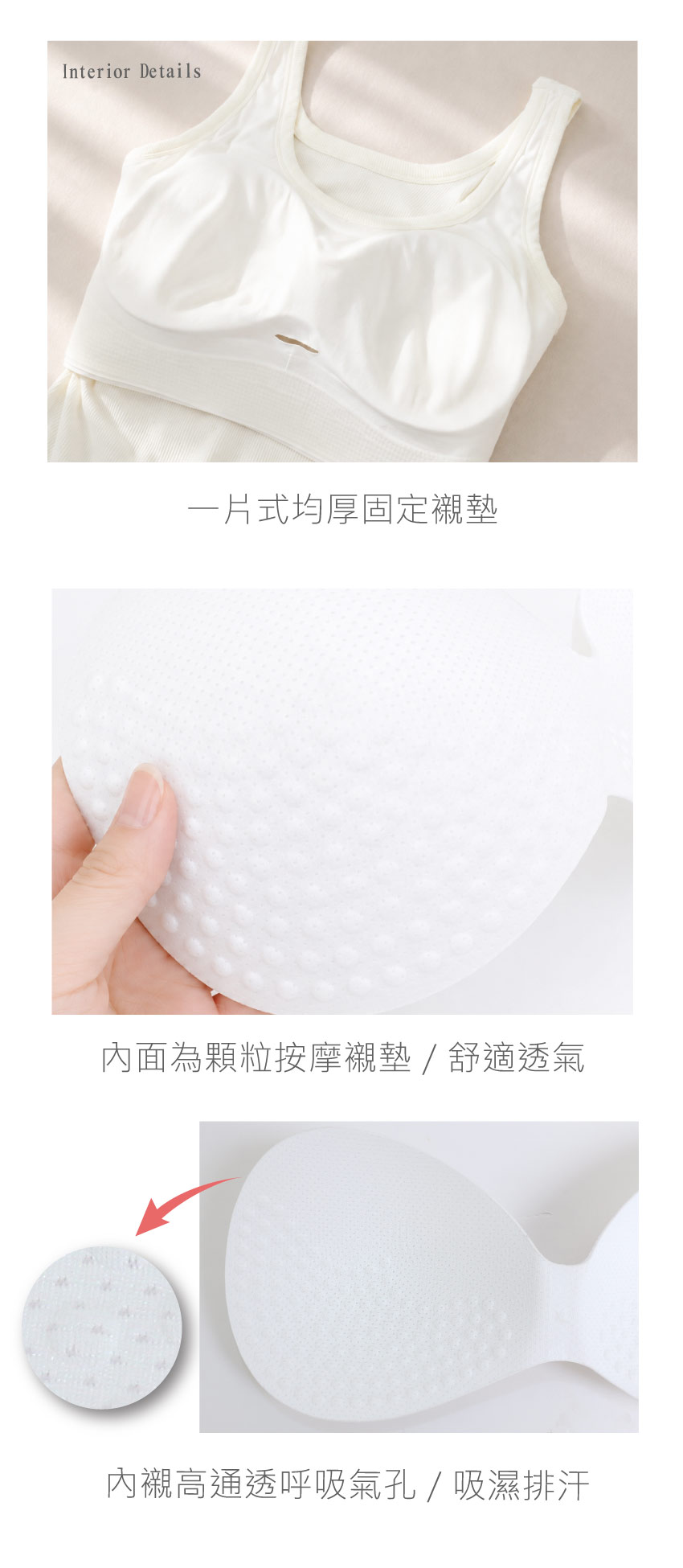 外穿式 羅紋按摩顆粒絲滑涼感背心(黑)