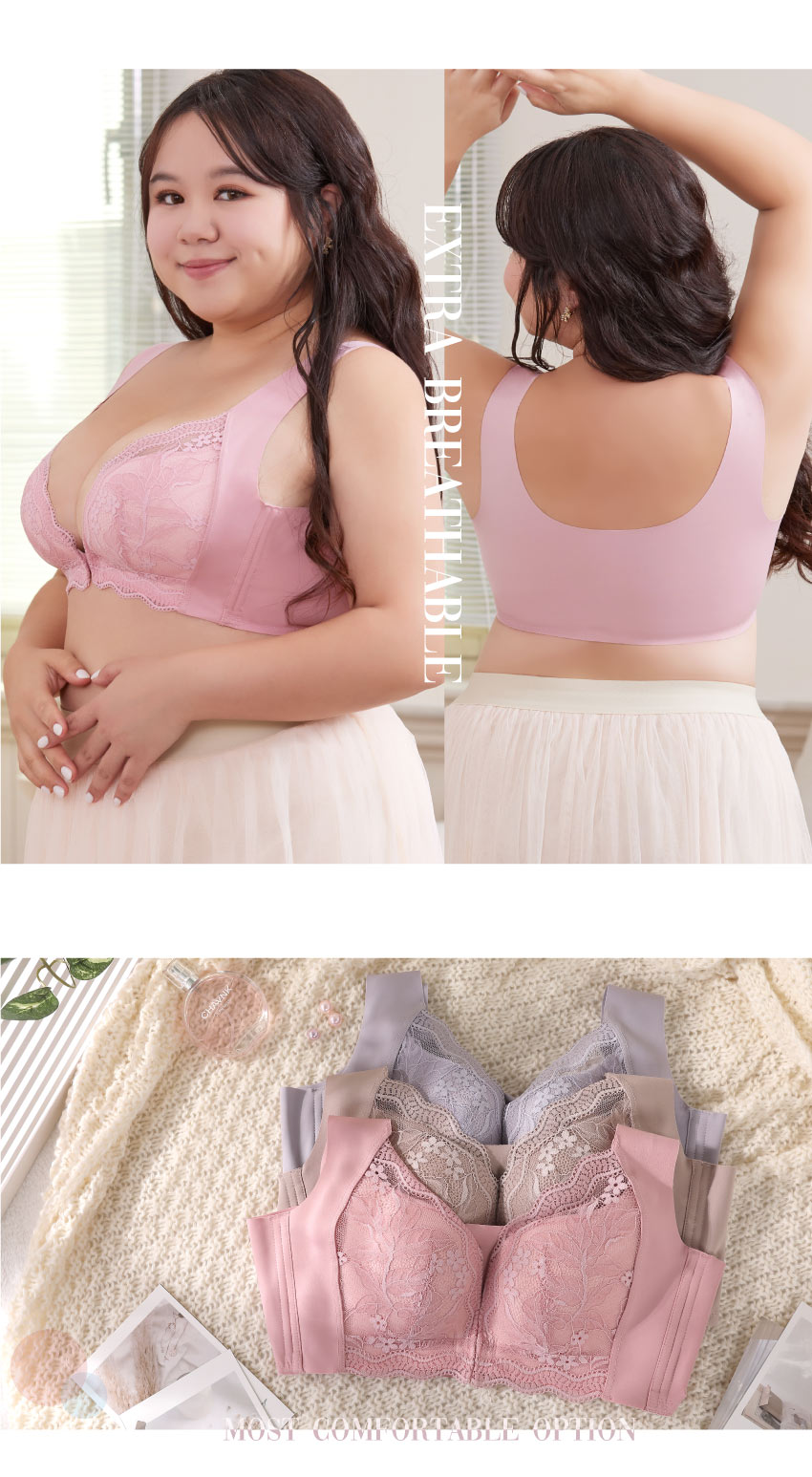 花甜禮夏 前扣無痕無鋼圈舒柔內衣(花漾粉)36-44