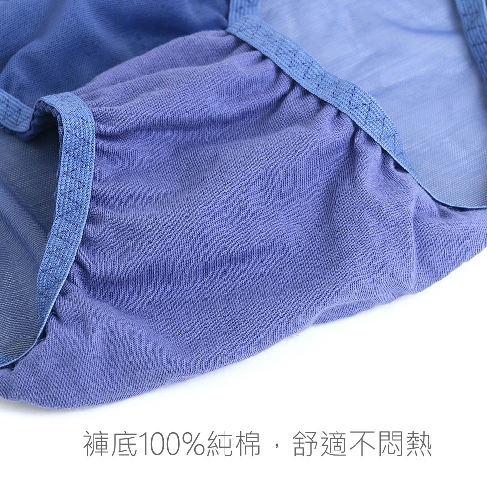 午夜夢惑 性感透膚 高衩低腰 女三角褲(性感黑)