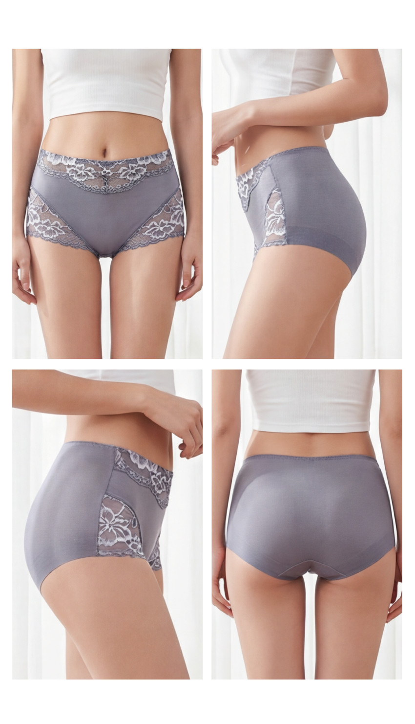 優雅蕾絲 中低腰絲質美臀無痕平口褲(隨機色)M-XXL