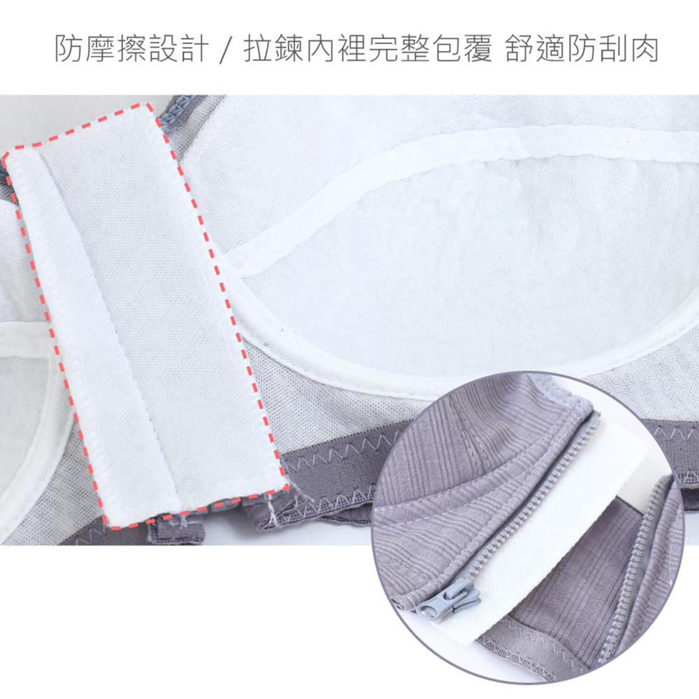 前開式拉鍊 絲棉透氣內衣 38-46 CD罩杯(深紫色)